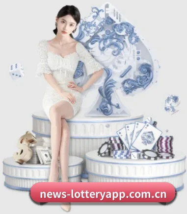 七星彩 APP 界面
